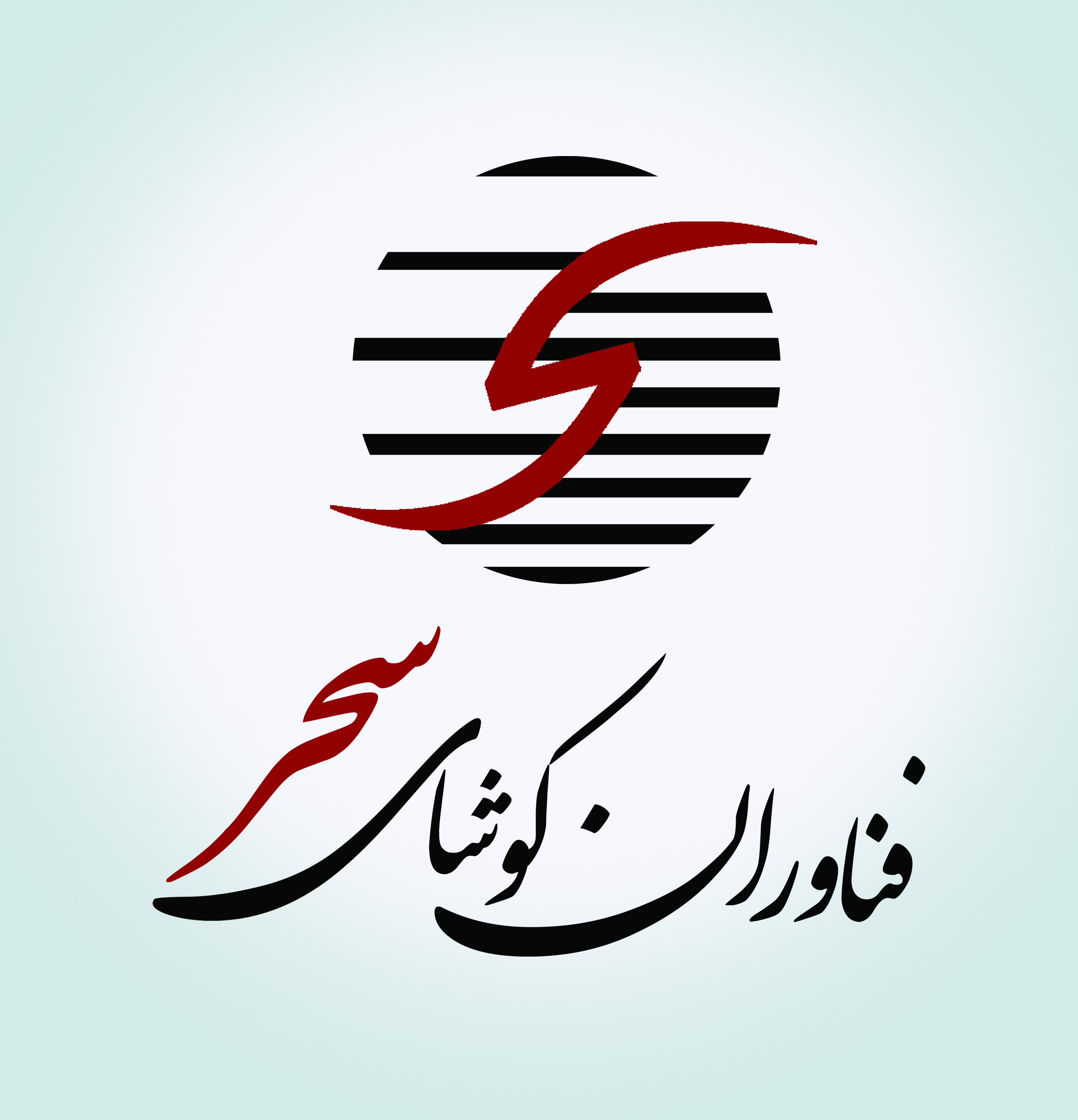 About FK Sahar 