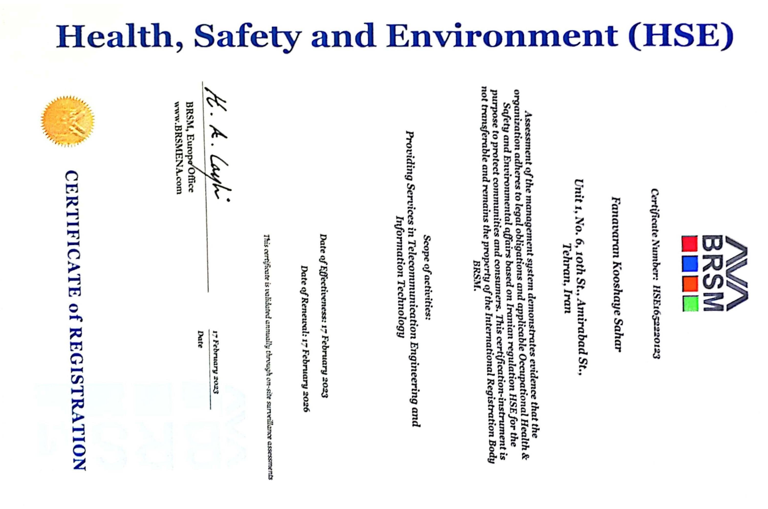 HSE Certificate