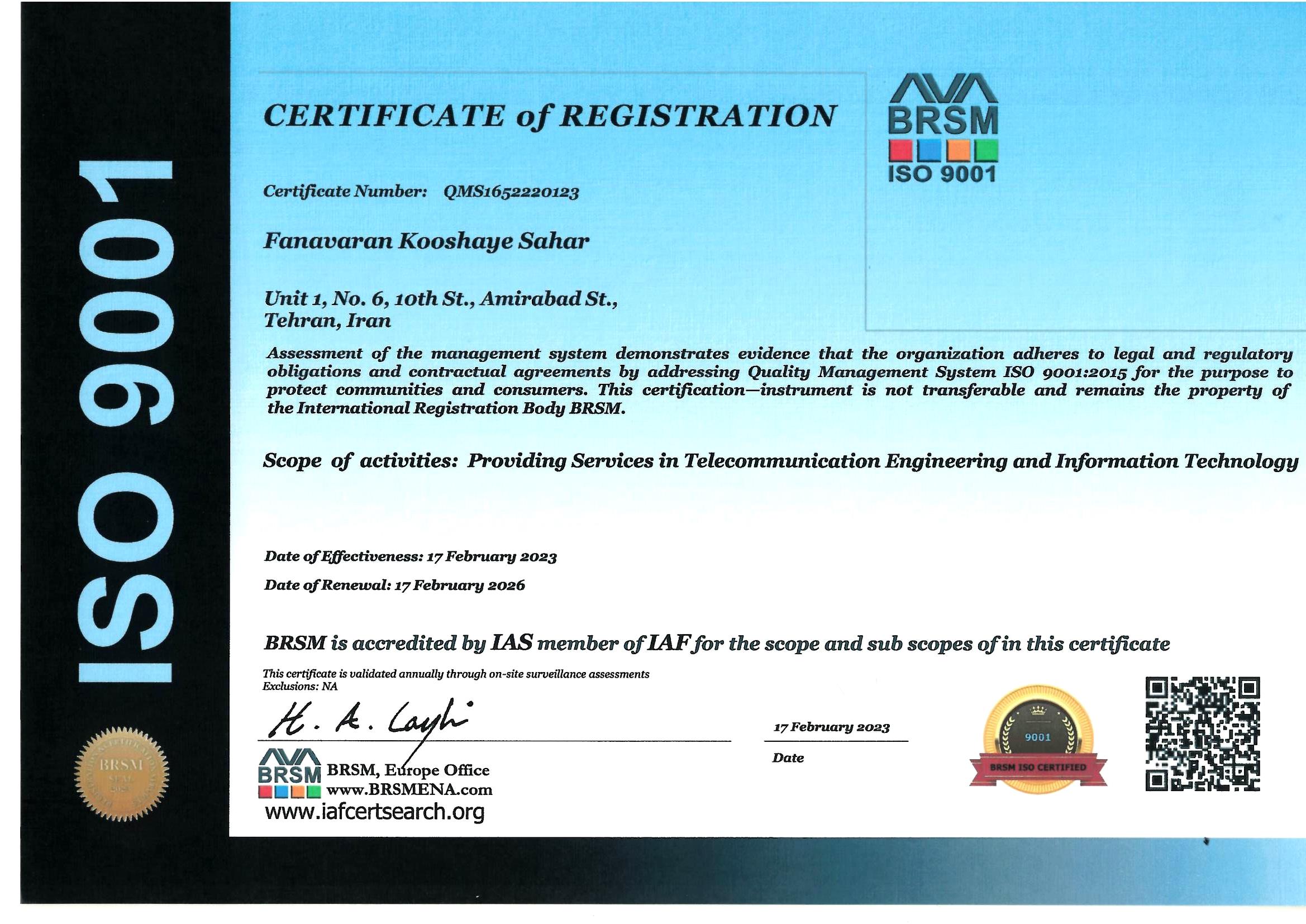 ISO 9001